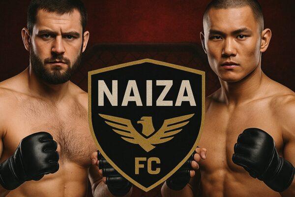 Турнир Naiza FC 76: главные ММА новости Казахстана