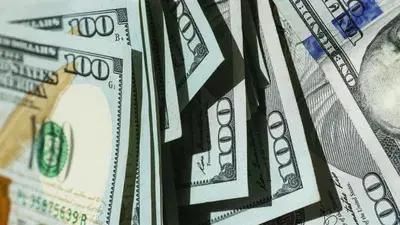 Доллар подешевел на торгах 10 ноября